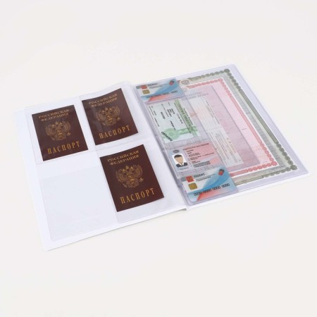 Feast for family documents, 3 set, beige color-2