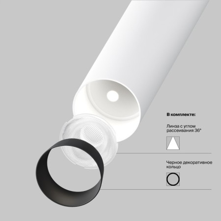 Ceiling light Technical C141CL-L125-6W4K-W, LED, 6 W, 30x30x166 mm, 290 lm, 4000k, white-9
