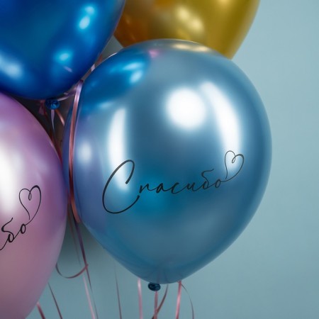 Shar Latex 12 "Thank you" chrome, 2 tbsp., Set 25 pcs. Mix-7