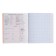 Subject notebook, 48 sheets, cage, physics, Erichkrause "Manga", cardboard cover of twin-lax, unit offset white 100%, information block