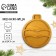 New Year. Menzhitsa wooden "Christmas tree toy", 28.8 x 24.9 cm