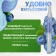 Nail oil and cuticles, 3 ml, with an aroma of blueberries