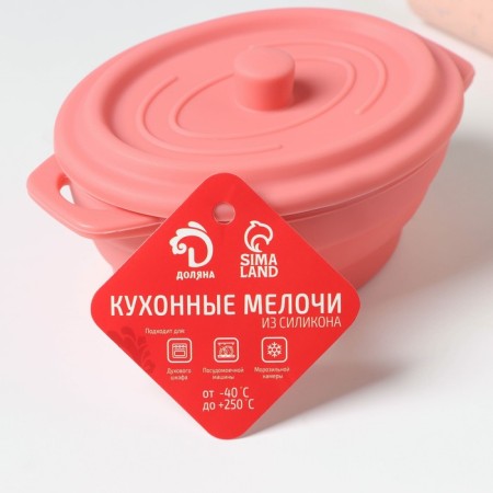 Kokotnitsa - Folding Dilan "Yuzi", silicone, 16.5 × 11 × 7.5 cm, color mixing.-8