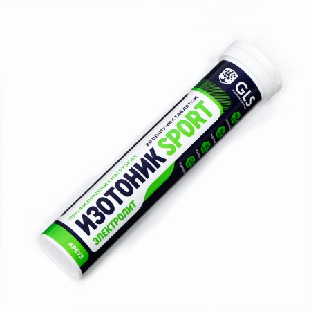 Isotonic "Redjar" with a taste of watermelon, 20 sparkling tablets weighing 3.8 g-1