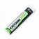Isotonic "Redjar" with a taste of watermelon, 20 sparkling tablets weighing 3.8 g