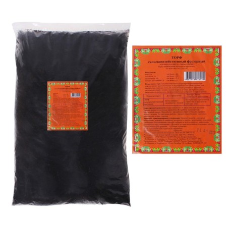Agricultural peat 8 liters. milling