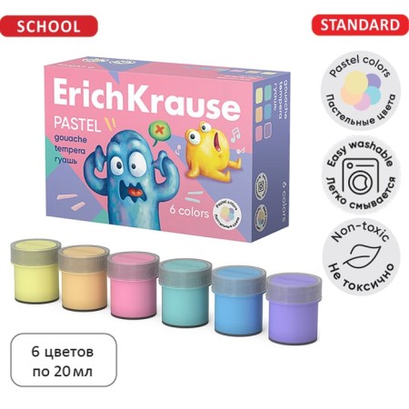 Gouache 6 colors x 20 ml, Erichkrause "Jolly Friends Pastel", in cardboard packaging