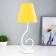 Lamp table Marcel 1x15W E14 18x18x42cm White/Risalux lemon