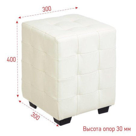 Puf Kosen, 300x300x400, white leatherette-1