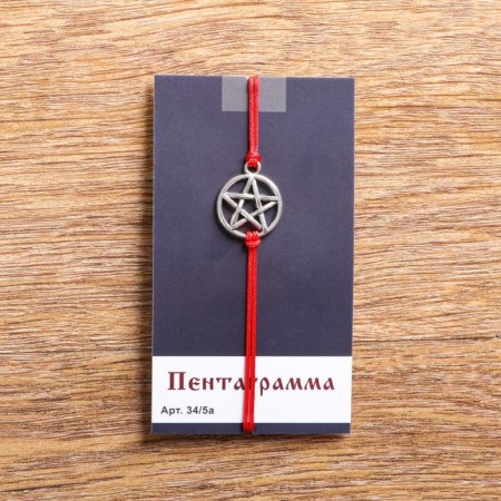 Charm "Pentagram", metal pudter, art casting-1