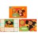 A set of first grader 36 items, multi-bullets "Cheburashka", in a gift box