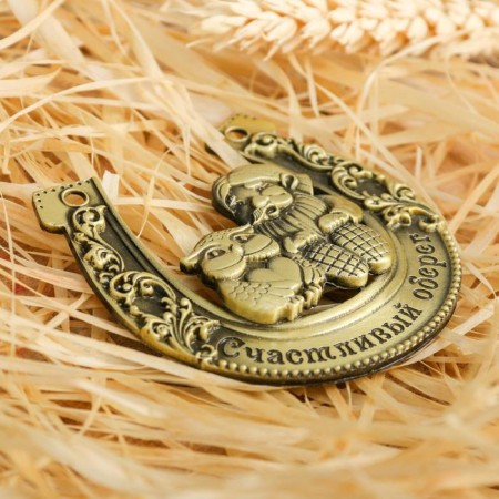 Horseshoe brownie "Happy amulet", 7 x 7 cm-3