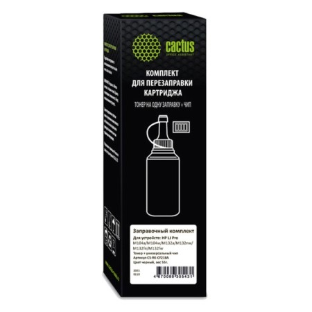 Toner CACTUS CS-RK-CF218A, chip, for HP LJ Pro M104/M132, bottle 55 grams, black color black