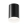 Ceiling light Technical C008CW-01B, 1xGU10, 10W, 6.4x6.4x9.9 cm, black color black