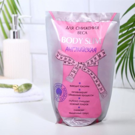 Body Slim baths English, for weight loss, 1000 g