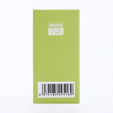 Clay Mask "Green Tea" from acne, acne and acne-5