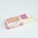 Makarun box "The most beautiful", 12 x 5.5 x 5.5 cm