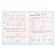 Grade 3. Mathematics. Part 2. GEF. Moro M.I., Volkova S.I. 2022
