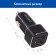 Car adapter CARLINE® 2XUSB, 3.8A Max, in a cigarette lighter 12/24V, black color