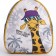 Baby backpack for the boy "in the style", rr. 23x20.5 cm