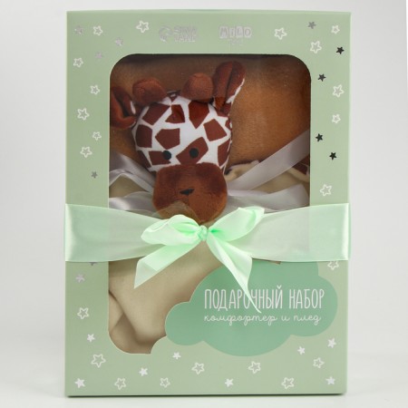 Gift set: Comforter+Giraffe blanket-2