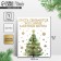 Watercolor card "Happy New Year", Christmas tree, embossing, 10.7 x 8.8 cm, New Year