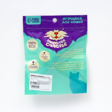 Cat toy "Cancer" from cat mint, 7.5 x 2 cm-5