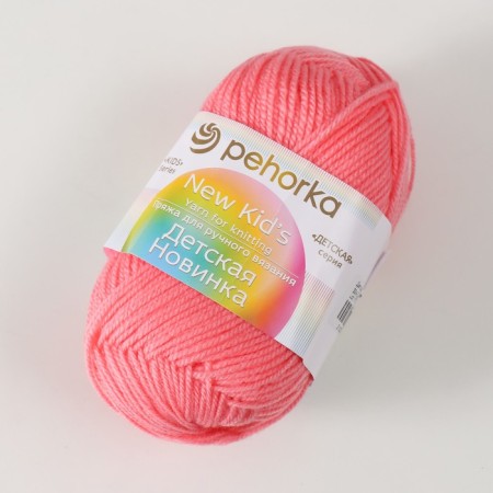 Yarn "Children's novelty" 100% acrylic 200m/50g (324-SV Azalia)-1