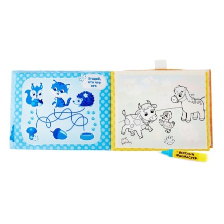 A book for drawing water reusable "Funny Zoo" with a water marker-2