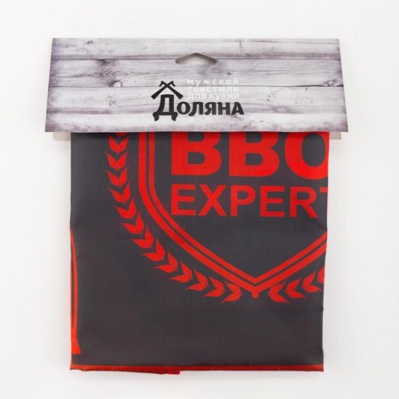 Apron "Bro Expert" 65*80cm, 100% p/e, oxford 210g/m2-5