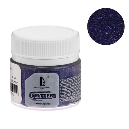 Decorative sparkles Luxart luxglitter (dry), 20 ml, size 0.2 mm, blue