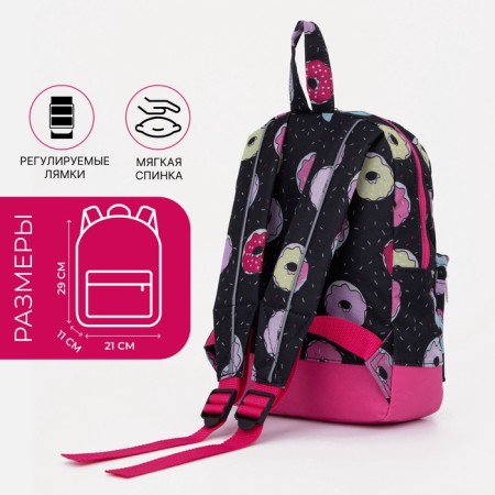 Baby backpack on lightning, external pocket, reflective strip, black/pink color-1