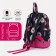 Baby backpack on lightning, external pocket, reflective strip, black/pink color