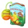 Book - a toy for the bath "Fairy Tale: Kurochka Ryaba", I crush