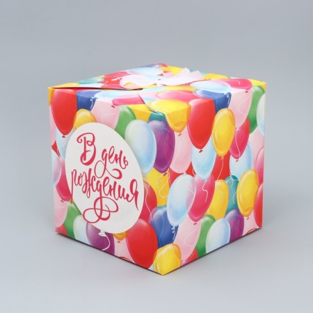Gift folding box, packaging, “Birthday”, 18 x 18 x 18 cm-2