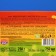 Liquid candy "Sour bullet" Assorted 25ml