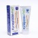 Cream Fitol-9 Alfit merchants-Fito with vascular stars, 75 g