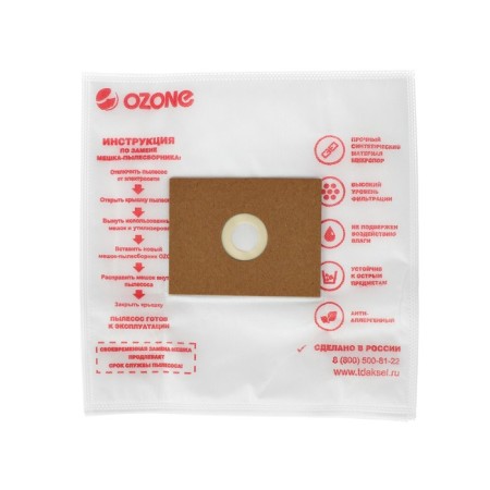 Ozone Micron Un-01 universal synthetic vacuumboard, 4 pcs-3