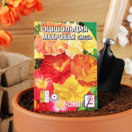 Flower seeds eschholzia terry mixture, o, 0.1 g-2