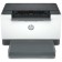 Laser printer HP Laserjet M2111D (9YF82A) DUPLEX