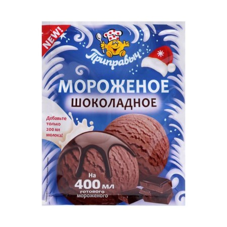 A mixture for the preparation of ice cream "Overpass", chocolate, 70 g