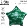 Foil balloon 18 "Strong, reliable!", Star