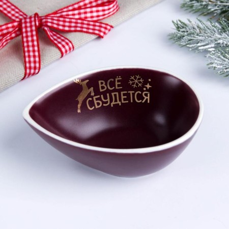 Saucer "everything will come true", raspberry, 10 x 7 cm