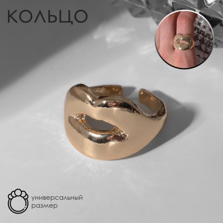 Ring "Kiss", color gold, dimensionless