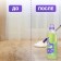 A universal meal LieBe Paul Washing Antibacterial Effect, 750 ml
