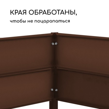 Glocked bed, 195 × 100 × 34 cm, brown, Greengo-2