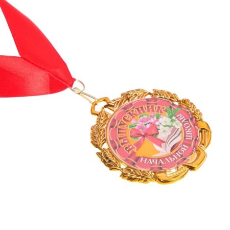 Medal with the tape "Primary school graduate", d = 70 mm-2