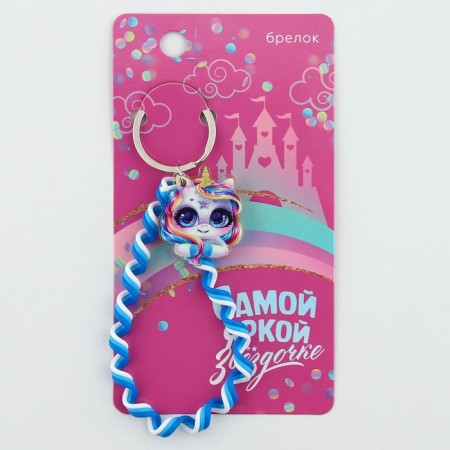 Key keychain children's cord "Asterisk" 15 x 6 cm-6