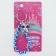 Key keychain children's cord "Asterisk" 15 x 6 cm