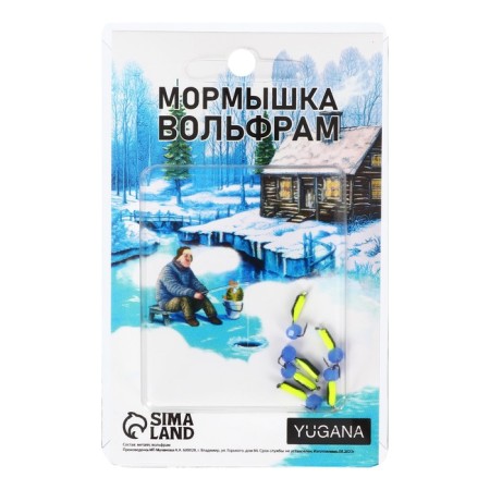 Mormyshka column black, lime abdomen + ball Granen blue, weight 0.35 g-2